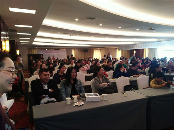 微信圖片_20190402122417.jpg 微信圖片_20190402122417.jpg