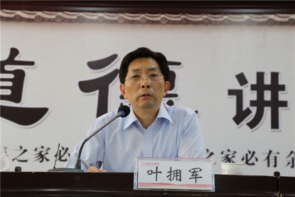 IMG_2113.jpg IMG_2113.jpg