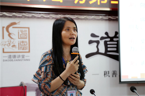 6acc230841571e66740f32679bf51f0a_15611121442159848.jpg 6acc230841571e66740f32679bf51f0a_15611121442159848.jpg