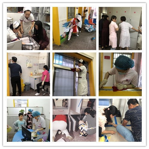 門診兒科改造中.jpg