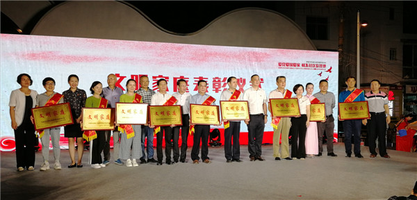 微信圖片_20190926210115.jpg 微信圖片_20190926210115.jpg