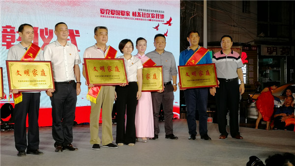 微信圖片_20190926210110.jpg 微信圖片_20190926210110.jpg