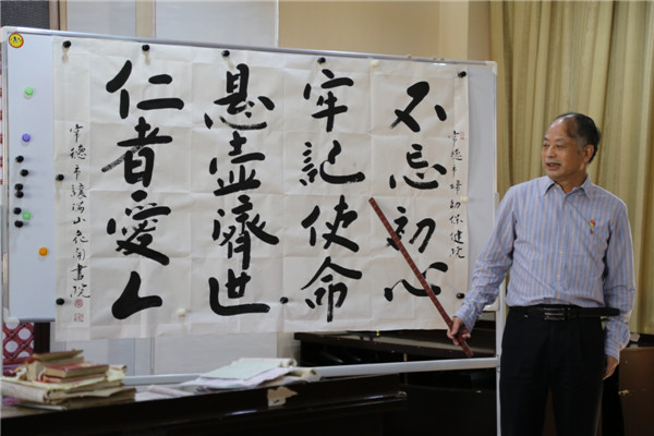 IMG_9463.jpg IMG_9463.jpg