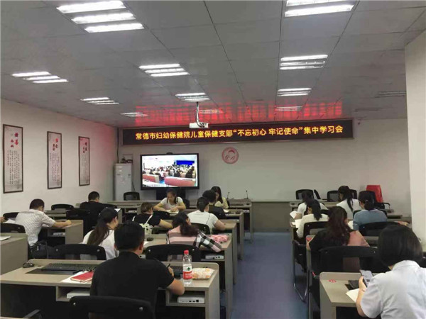 微信圖片_20190930102123.jpg 微信圖片_20190930102123.jpg