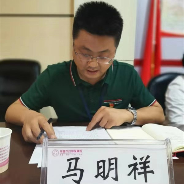 微信圖片_20190930085929.jpg 微信圖片_20190930085929.jpg