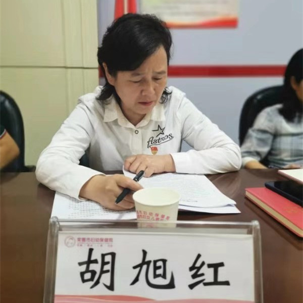 微信圖片_20190930085922.jpg 微信圖片_20190930085922.jpg