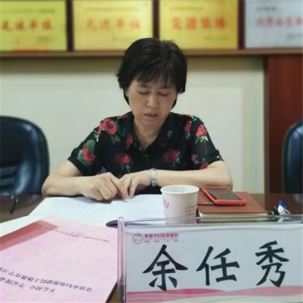 微信圖片_20190930085909.jpg 微信圖片_20190930085909.jpg