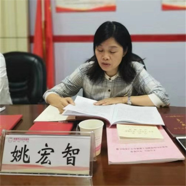 微信圖片_20190930085918.jpg 微信圖片_20190930085918.jpg