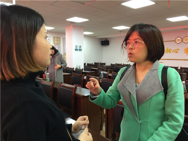 圖三.JPG 圖三.JPG