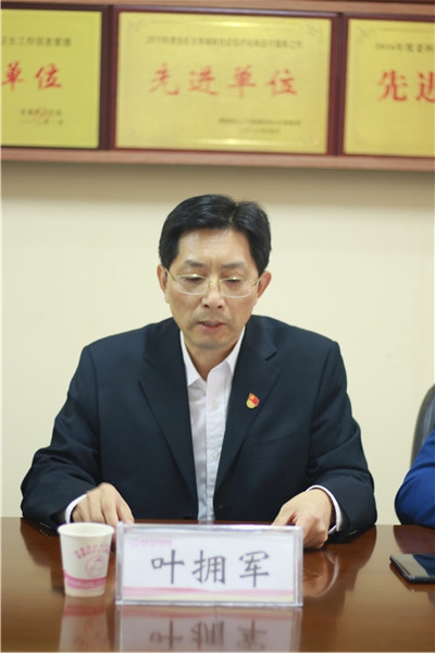 微信圖片_20191029093216.jpg 微信圖片_20191029093216.jpg