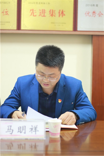 微信圖片_20191029093224.jpg 微信圖片_20191029093224.jpg