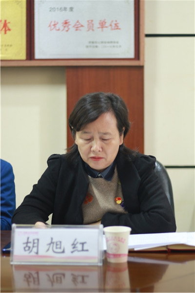 微信圖片_20191029093241.jpg 微信圖片_20191029093241.jpg