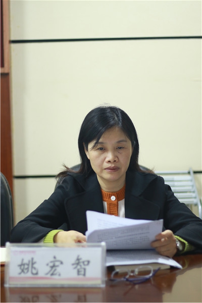 微信圖片_20191029093244.jpg 微信圖片_20191029093244.jpg