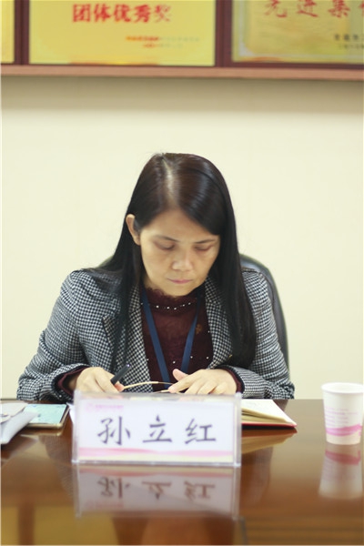 微信圖片_20191029093236.jpg 微信圖片_20191029093236.jpg