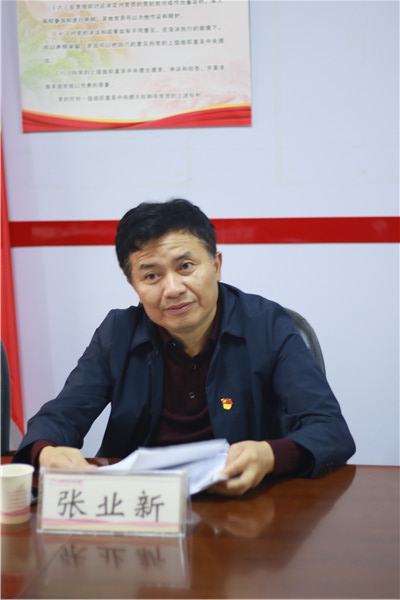 微信圖片_20191029093207.jpg 微信圖片_20191029093207.jpg