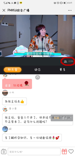 微信圖片_20191030161706_副本.jpg 微信圖片_20191030161706_副本.jpg