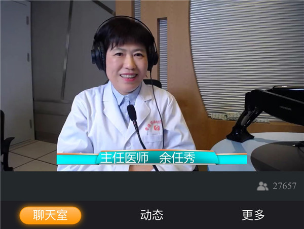 微信圖片_20191127084537.jpg 微信圖片_20191127084537.jpg