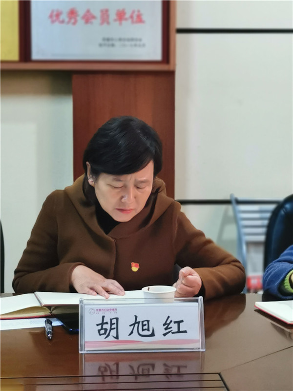 微信圖片_20191206102116.jpg 微信圖片_20191206102116.jpg