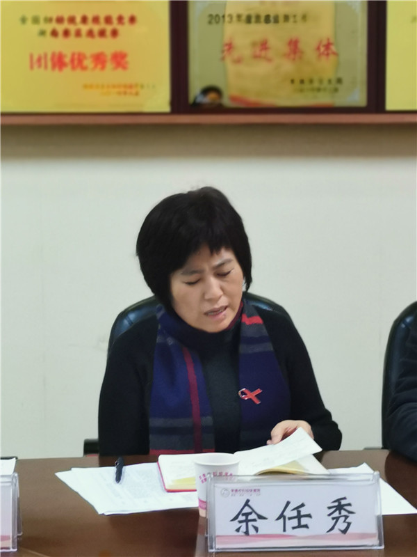 微信圖片_20191206102120.jpg 微信圖片_20191206102120.jpg