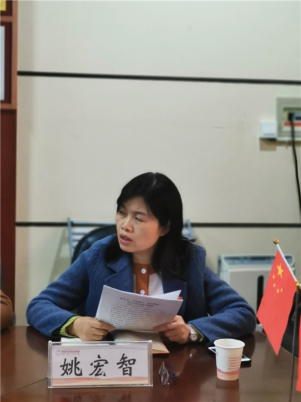 微信圖片_20191206102124.jpg 微信圖片_20191206102124.jpg