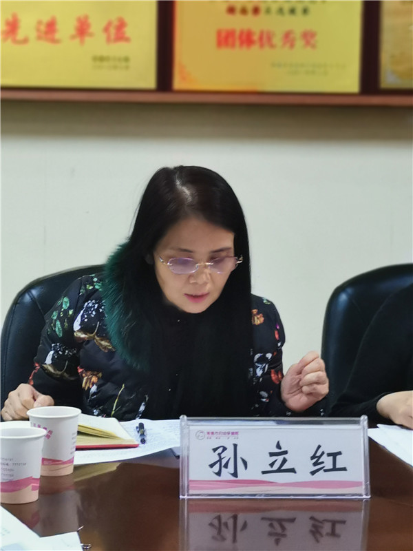 微信圖片_20191206102128.jpg 微信圖片_20191206102128.jpg