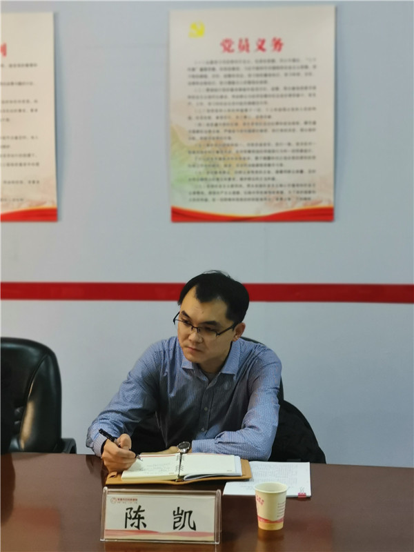 微信圖片_20191206102056.jpg 微信圖片_20191206102056.jpg