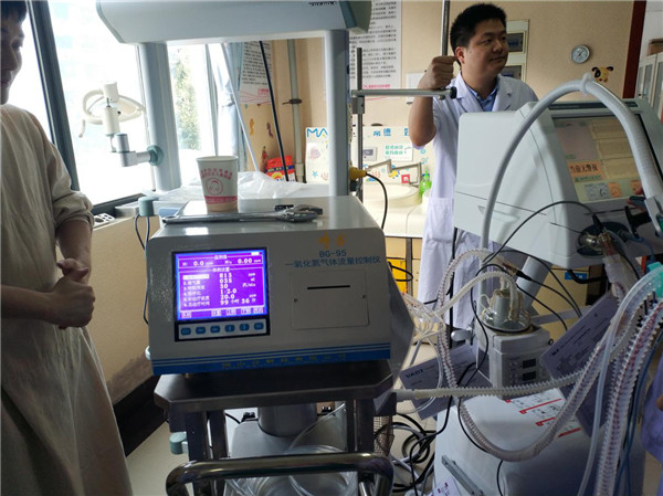 圖片4.jpg 圖片4.jpg