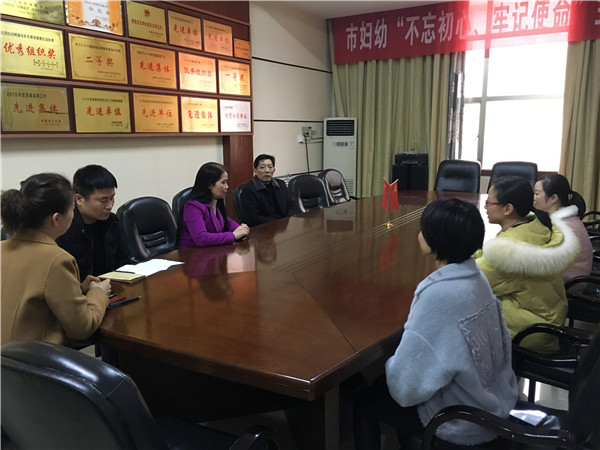 微信圖片_20200119101043.jpg 微信圖片_20200119101043.jpg