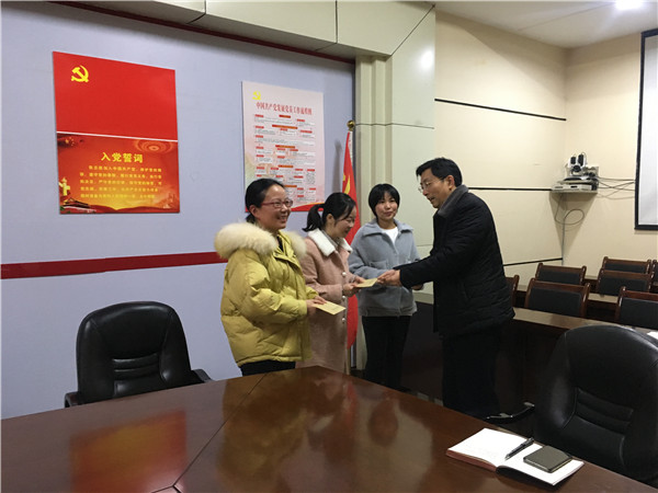 微信圖片_20200119101026.jpg 微信圖片_20200119101026.jpg