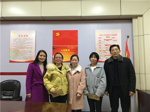 微信圖片_20200119101038.jpg 微信圖片_20200119101038.jpg