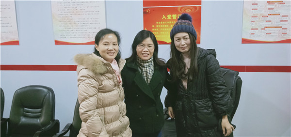 微信圖片_20200119101141.jpg 微信圖片_20200119101141.jpg