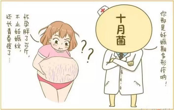 微信圖片_20200120101057.jpg 微信圖片_20200120101057.jpg