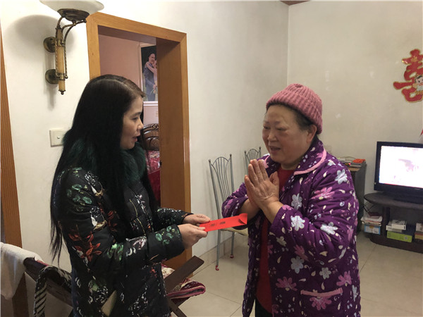 微信圖片_20200121112728.jpg 微信圖片_20200121112728.jpg