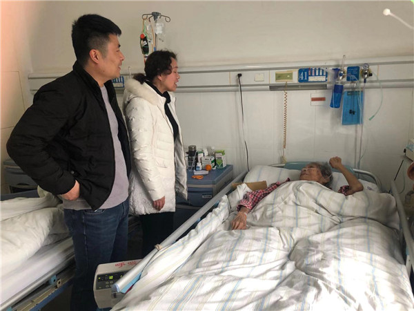 微信圖片_20200121112731.jpg 微信圖片_20200121112731.jpg