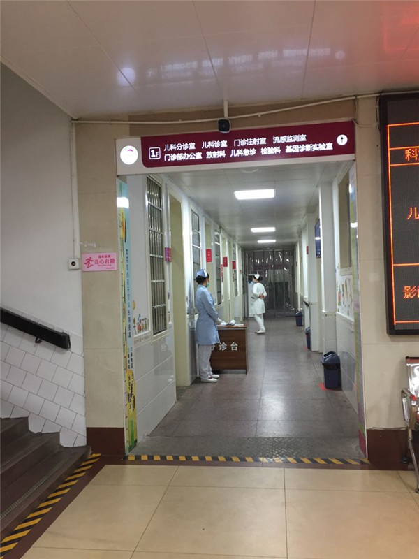 微信圖片_20200120100456.jpg 微信圖片_20200120100456.jpg