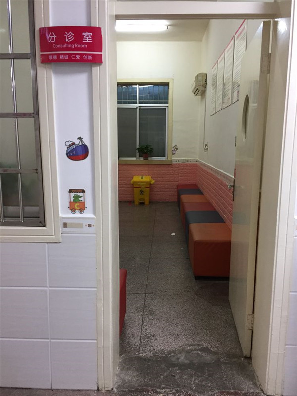 微信圖片_20200120100506.jpg 微信圖片_20200120100506.jpg