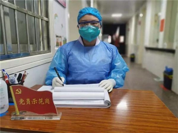 微信圖片_20200131100719.jpg 微信圖片_20200131100719.jpg