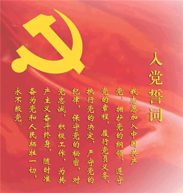 圖片6.jpg 圖片6.jpg