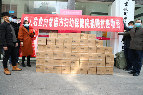 圖片2.jpg 圖片2.jpg