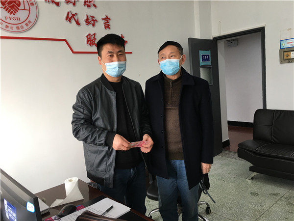 微信圖片_20200306084118.jpg 微信圖片_20200306084118.jpg