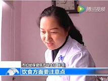 新聞視頻|市新聞?lì)l道記者就“全面二孩”——采訪我院產(chǎn)科張菲主任