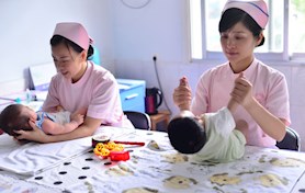 兒童保健特色診療